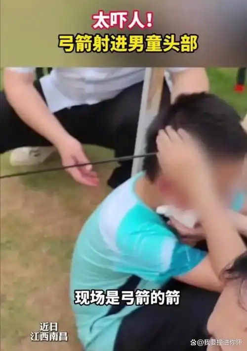 儿子赛场遭重创,齐达内看台无奈摇头体坛巨星如何守护家人?