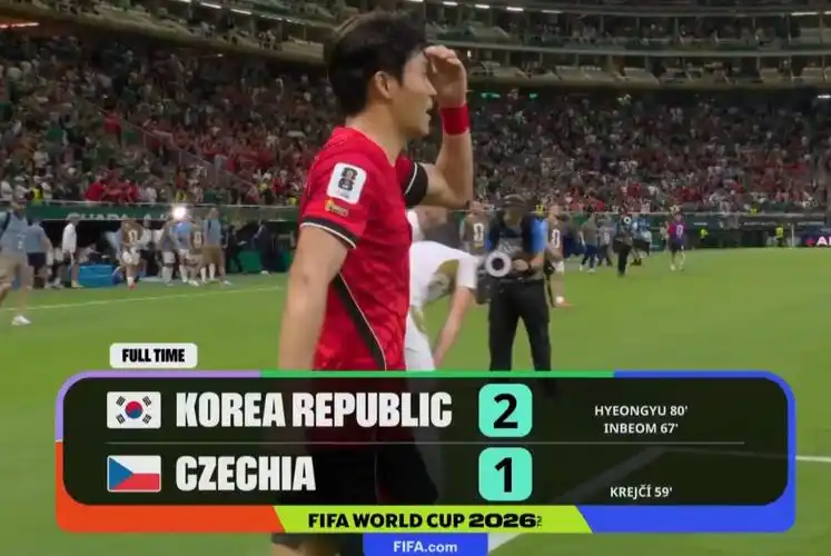 世界杯开门红！韩国队硬核表现竟让中国球迷心服口服
