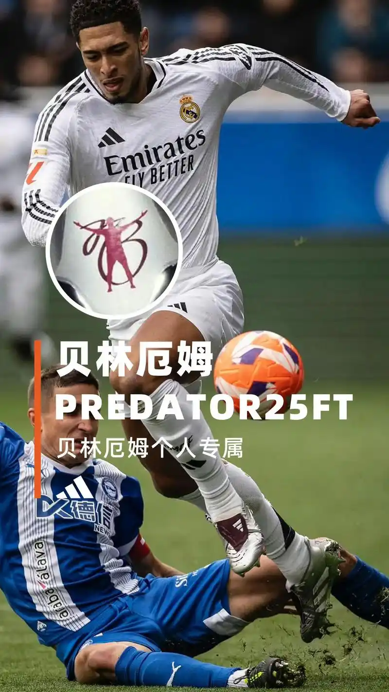 阿迪达斯暗战耐克？NBA球星战靴三国杀谁将称王